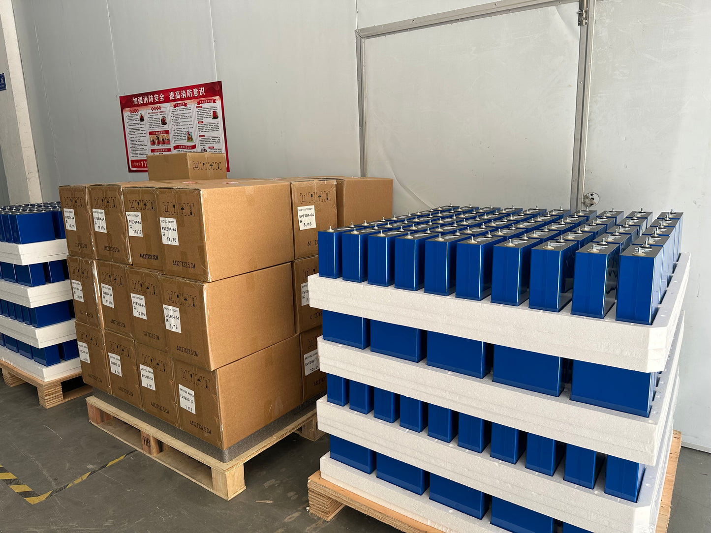 EU Stock Free Shipping EVE 280ah 3.2V lifepo4 8000 times life