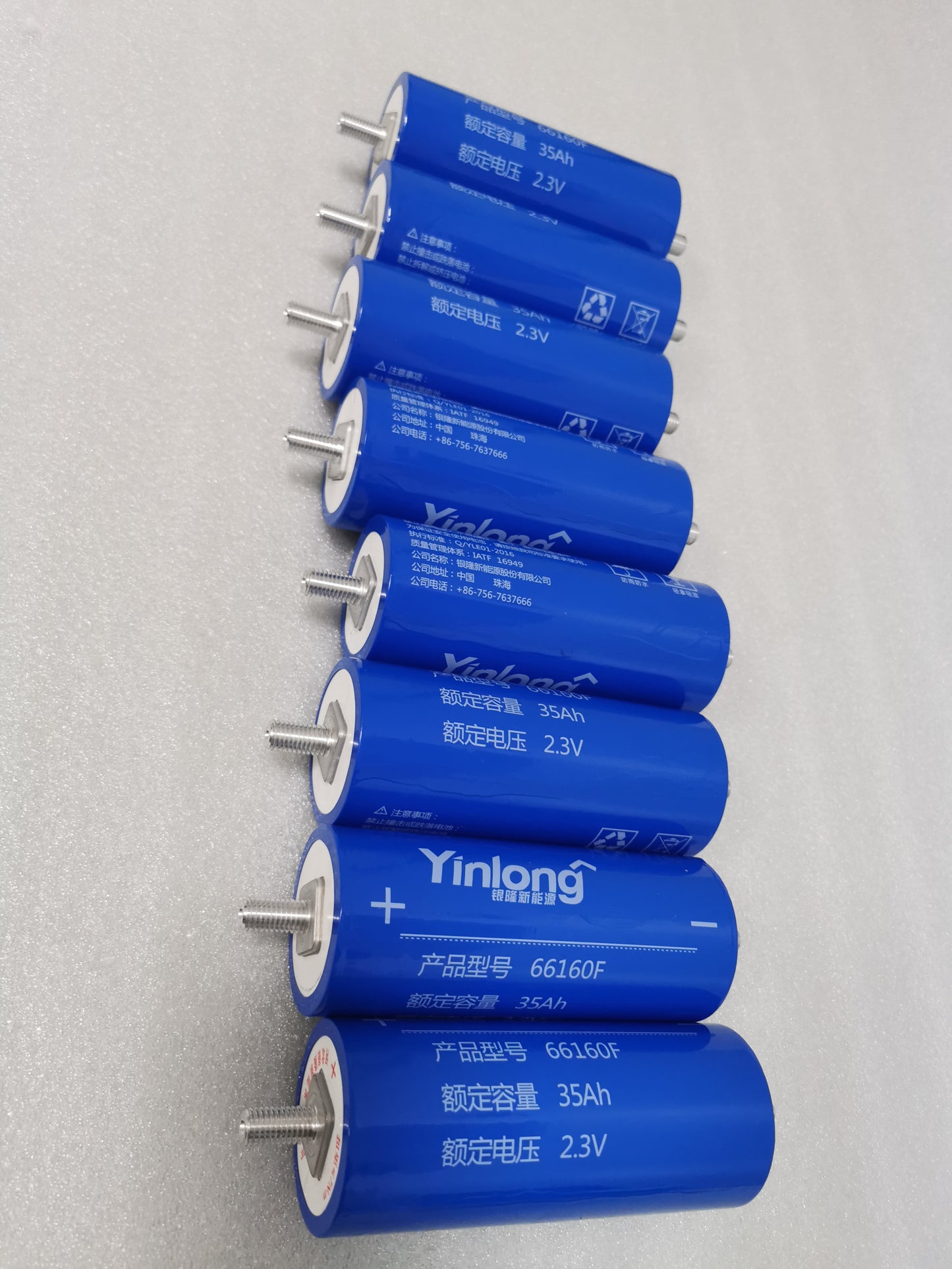 Yinlong 66160 LTO 2.3V 35ah, original stud (grade B)