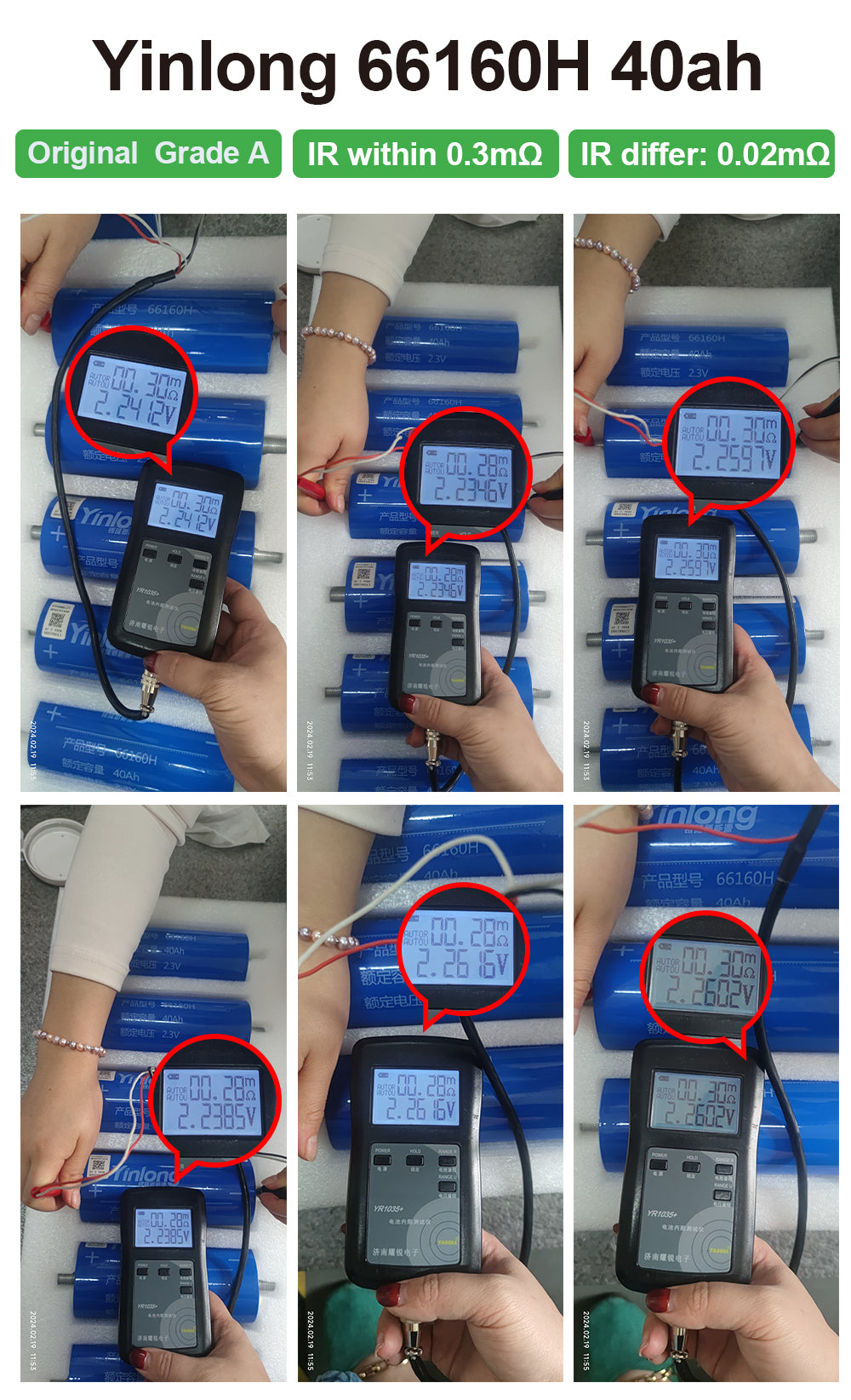 What is the advantages of Yinlong LTO cells ?