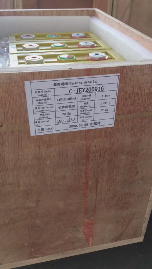 TSWB-LYP160AHA-A Thunder Sky Winston LiFeYPO4 battery for electrical vehical